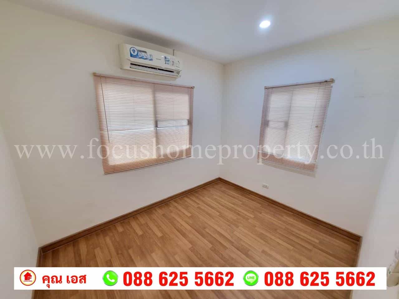 ขาย บ้านเดี่ยว หมู่บ้านภัสสร 26 ราชพฤกษ์-ติวานนท์